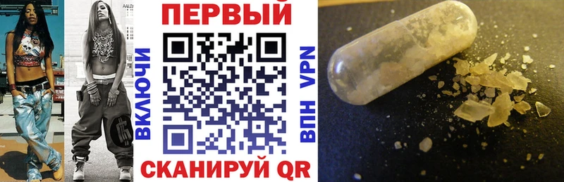 Amphetamine 97%  Бабаево 