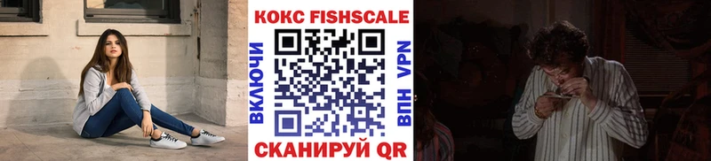 Кокаин Боливия  Бабаево 
