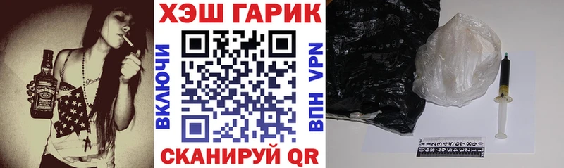 купить наркоту  Бабаево  Гашиш 40% ТГК 