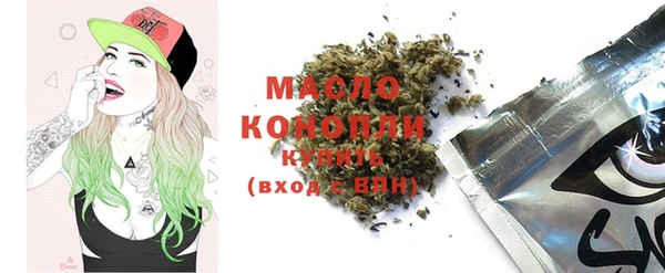 ешки Грязовец