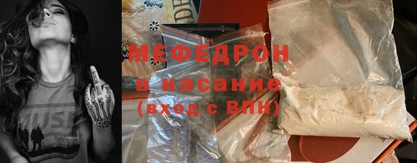 амф Россошь