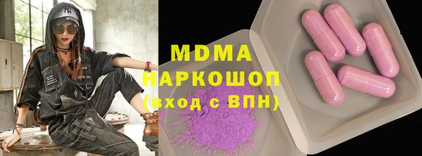 не бодяженный Шарыпово