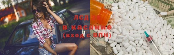 скорость mdpv Грязи