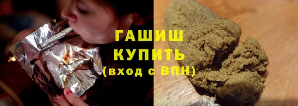 MDMA Premium VHQ Рославль
