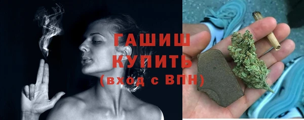 амф Россошь