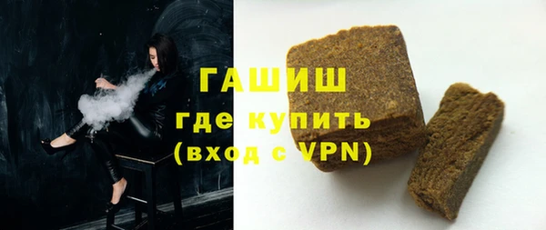 сатива Ростов