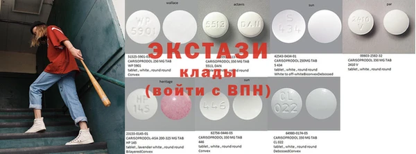 скорость mdpv Грязи