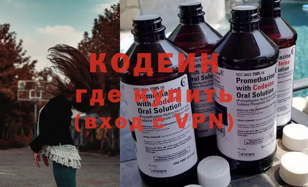 амф Россошь