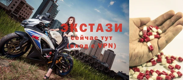 спиды Шадринск