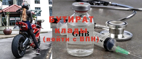 амф Россошь