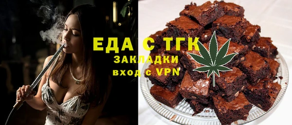амф Россошь