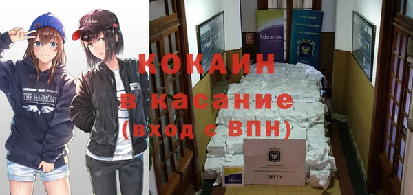 MDMA Premium VHQ Рославль