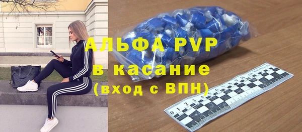 амф Россошь