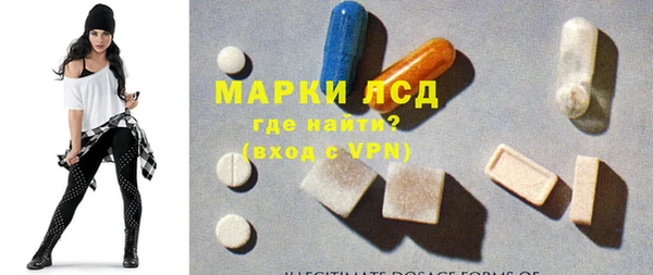 амф Россошь