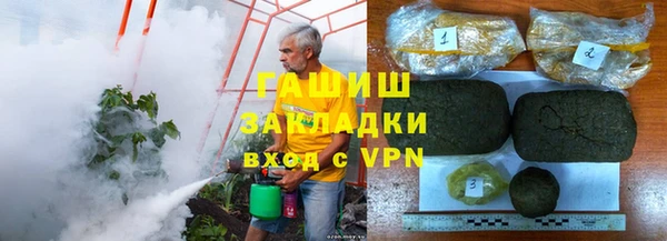MDMA Premium VHQ Рославль